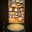 上海旅游 缩略图 1