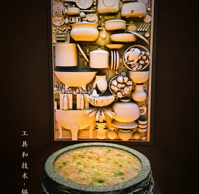 上海旅游 1