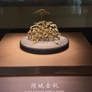 北京旅游 缩略图 2