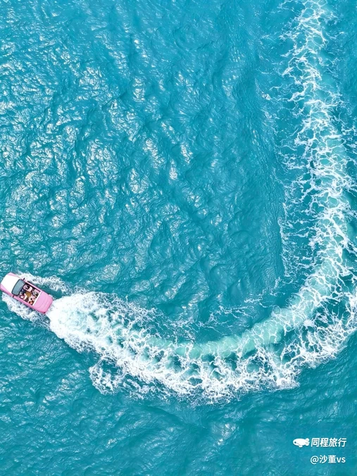 碧海银沙 - 南通市旅游