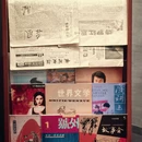 上海旅游 缩略图 7