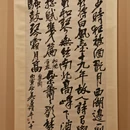 上海旅游 缩略图 5