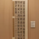 上海旅游 缩略图 11