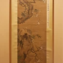 上海旅游 缩略图 2