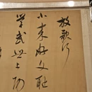 上海旅游 缩略图 8