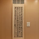 上海旅游 缩略图 10