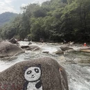 广州旅游 缩略图 9