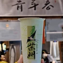 苏州旅游 缩略图 17