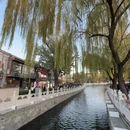 北京旅游 缩略图 13