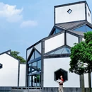 苏州旅游 缩略图 2