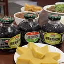 北京旅游 缩略图 15