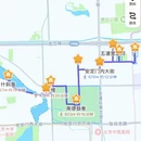 北京旅游 缩略图 2