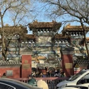 北京旅游 缩略图 3