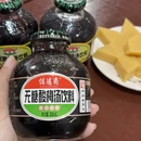 北京旅游 缩略图 18