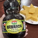 北京旅游 缩略图 17