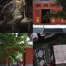 北京旅游 缩略图 2