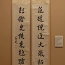 上海旅游 缩略图 6