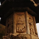 南京旅游 缩略图 7