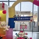 上海旅游 缩略图 8
