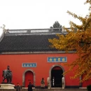 南京旅游 缩略图 2