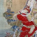 广州旅游 缩略图 2
