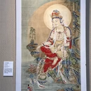 广州旅游 缩略图 1