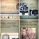 上海旅游 缩略图 1