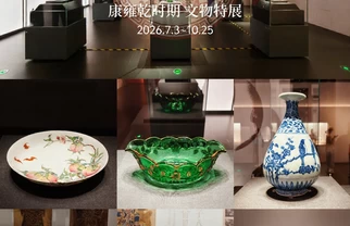 不用去北京！在上海就能看故宫国博珍品