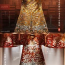 上海旅游 缩略图 6