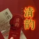 上海旅游 缩略图 3