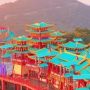 云上草原国际山地旅游度假区 - 湖州市旅游 缩略图 4