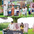 云上草原国际山地旅游度假区 - 湖州市旅游 缩略图 7