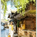 剑川石宝山景区 - 大理白族自治州旅游 缩略图 13
