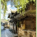 剑川石宝山景区 - 大理白族自治州旅游 缩略图 15