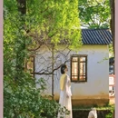 剑川石宝山景区 - 大理白族自治州旅游 缩略图 1