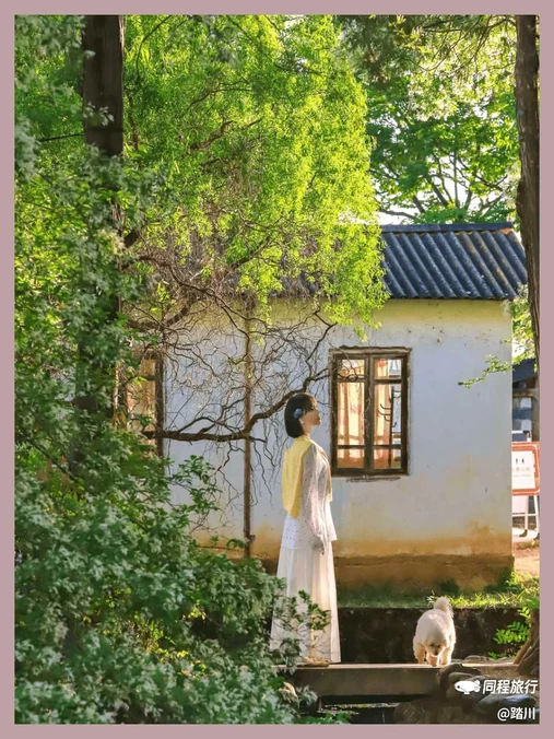 剑川石宝山景区 - 大理白族自治州旅游