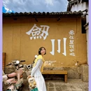 剑川石宝山景区 - 大理白族自治州旅游 缩略图 3