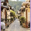 剑川石宝山景区 - 大理白族自治州旅游 缩略图 14