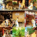 剑川石宝山景区 - 大理白族自治州旅游 缩略图 7