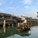 乌镇西栅景区 - 嘉兴旅游 缩略图 5