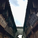 乌镇西栅景区 - 嘉兴旅游 缩略图 14