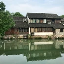 乌镇西栅景区 - 嘉兴旅游 缩略图 9