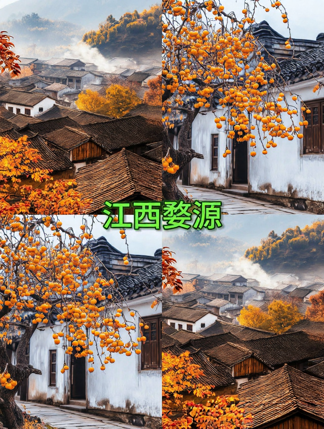 北京旅游