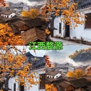 北京旅游 缩略图 1