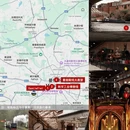 曼彻斯特旅游 缩略图 10
