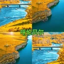 北京旅游 缩略图 8