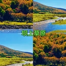 北京旅游 缩略图 7