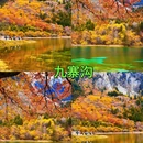 北京旅游 缩略图 6