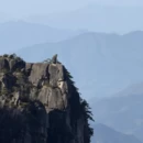 黄山旅游 缩略图 8
