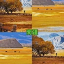 北京旅游 缩略图 3